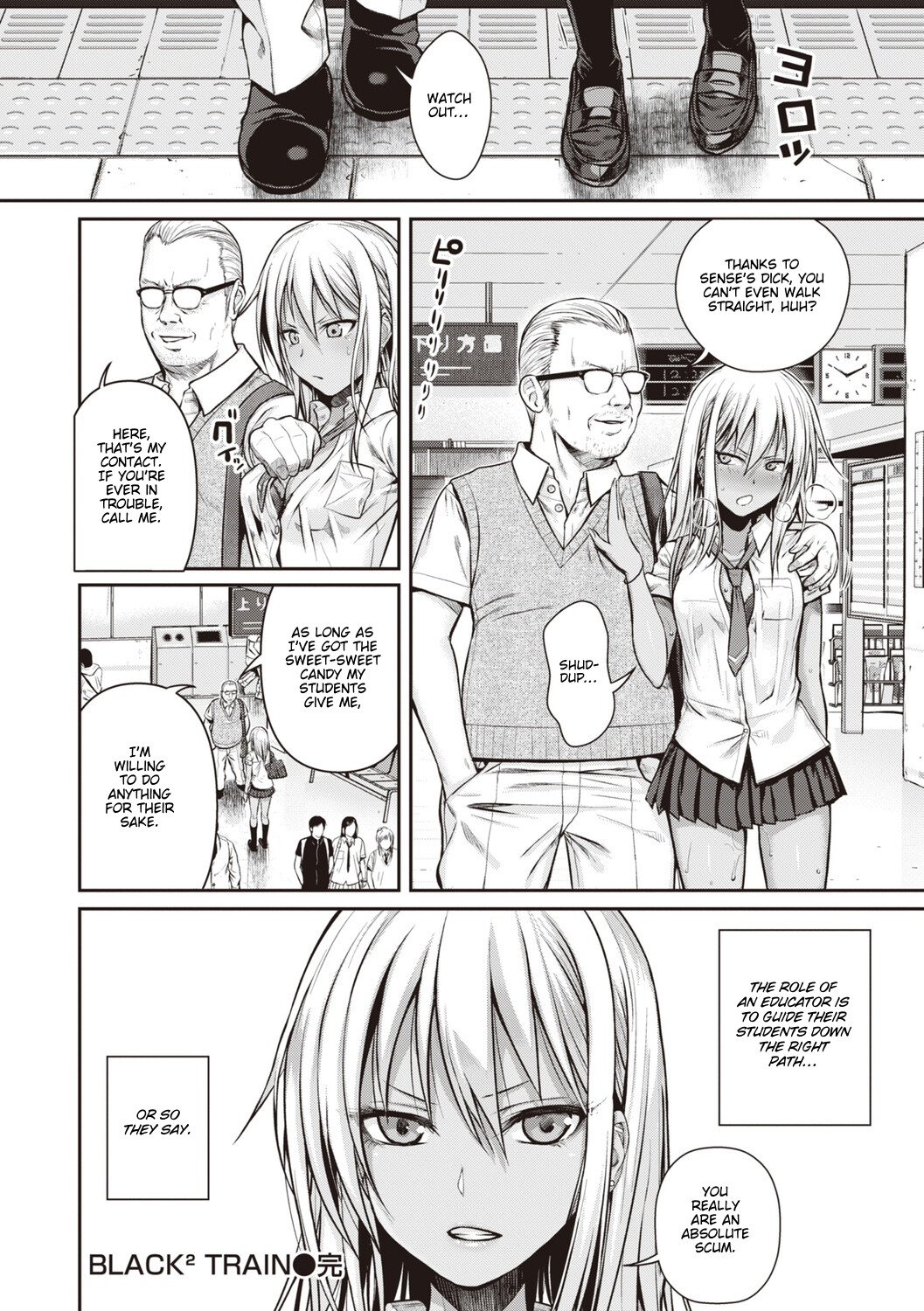 Hentai Manga Comic-Prototype Teens-Read-23
